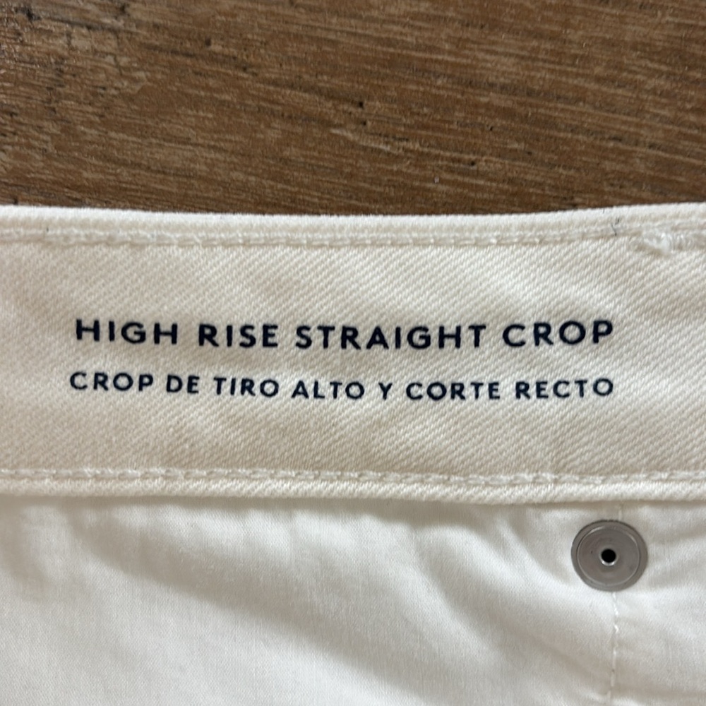 Universal Thread High Rise Jeans in Cream - Picture 7 of 8